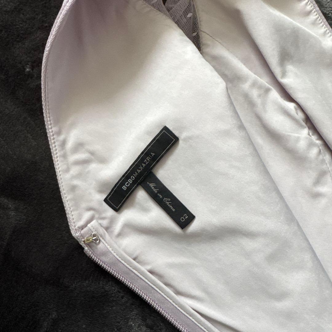 BCAGMAXAZRIA レースロングドレス