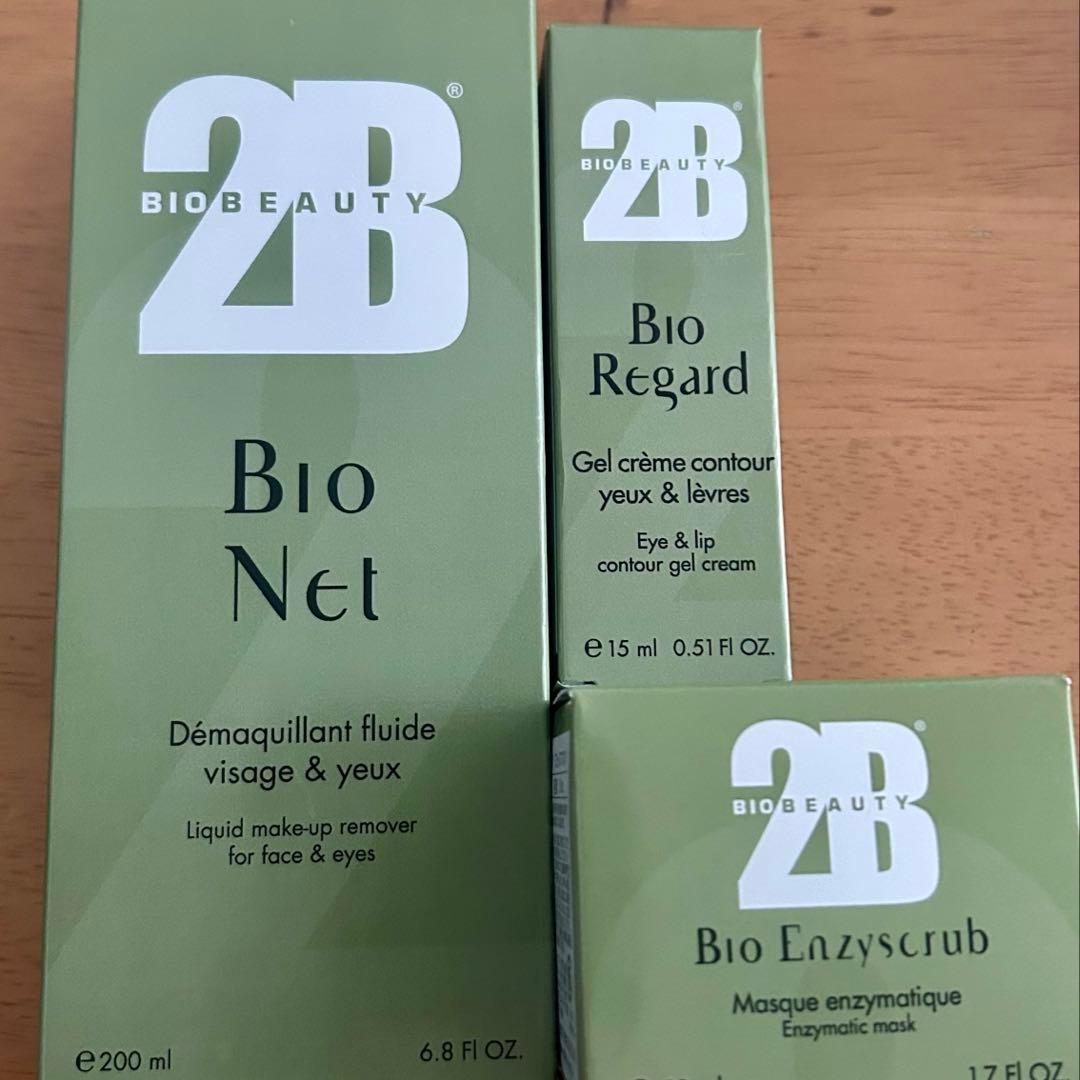 2B バイオプランタ クレンジング フェイスマスク クリーム セット