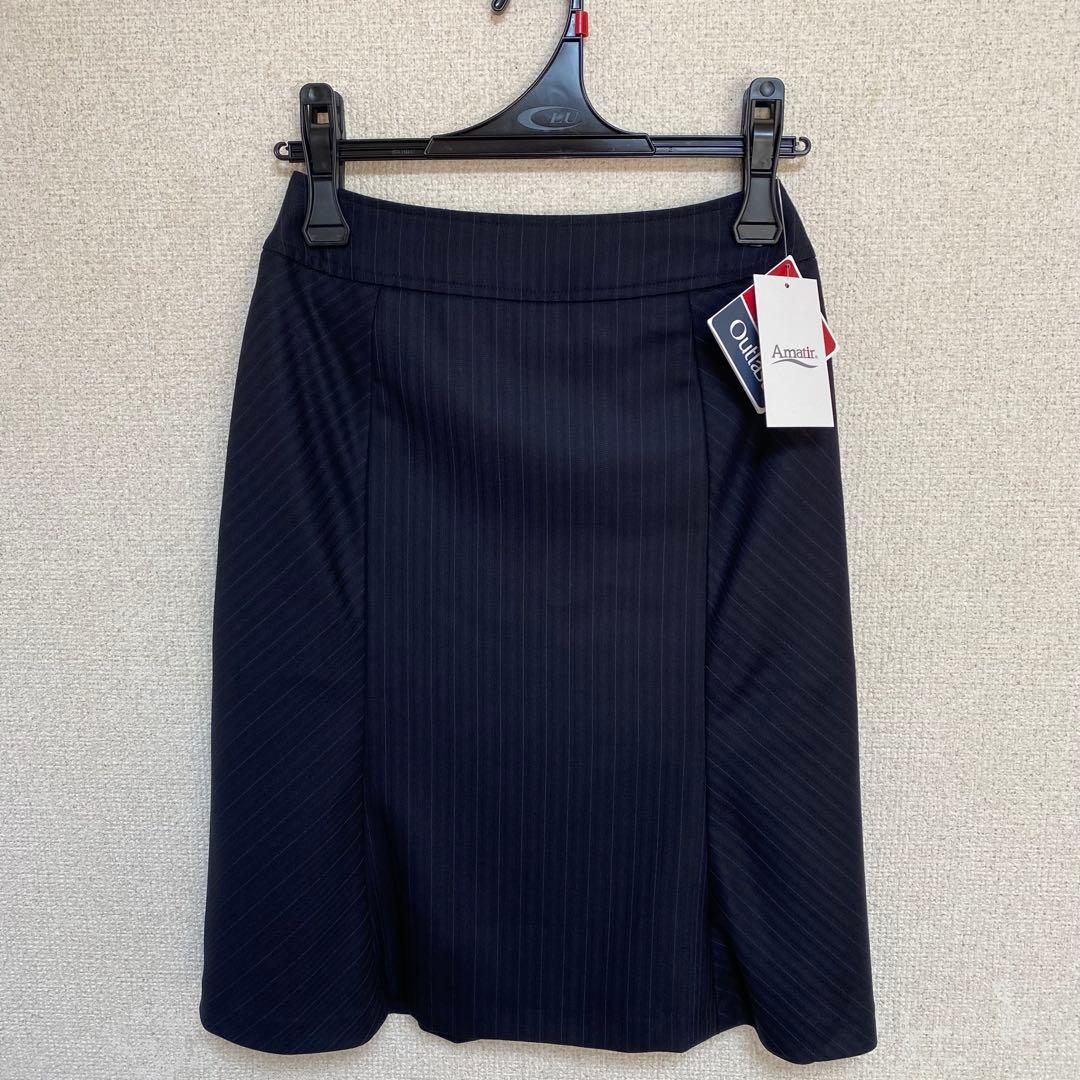 【えみっち】ボンマックス 事務服 5号 オフィスコーデセットアップ ×2組