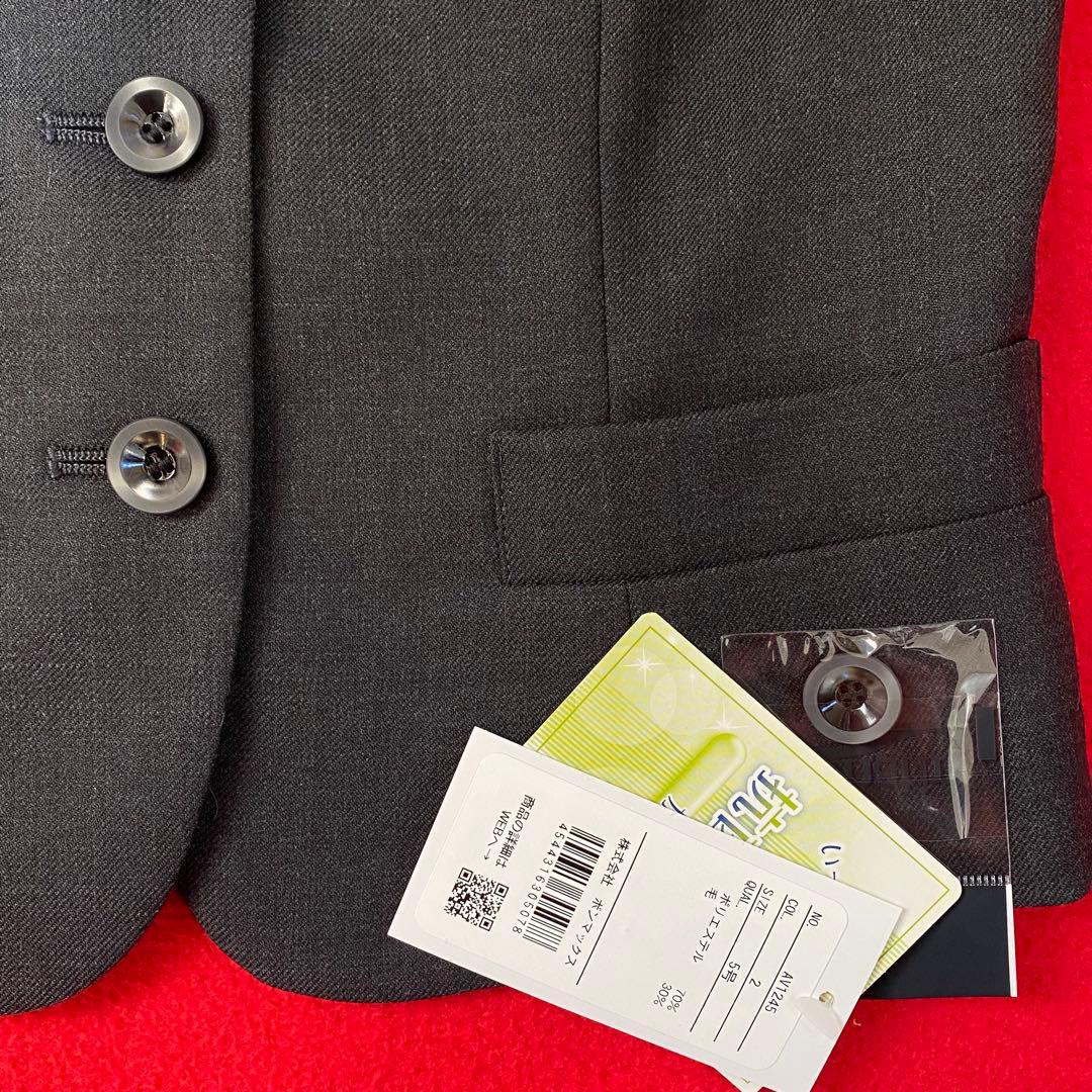 【えみっち】ボンマックス 事務服 5号 オフィスコーデセットアップ ×2組