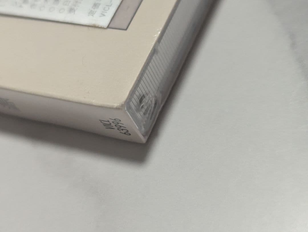 【新品未開封】星野源 STRANGER 初回限定版 CD