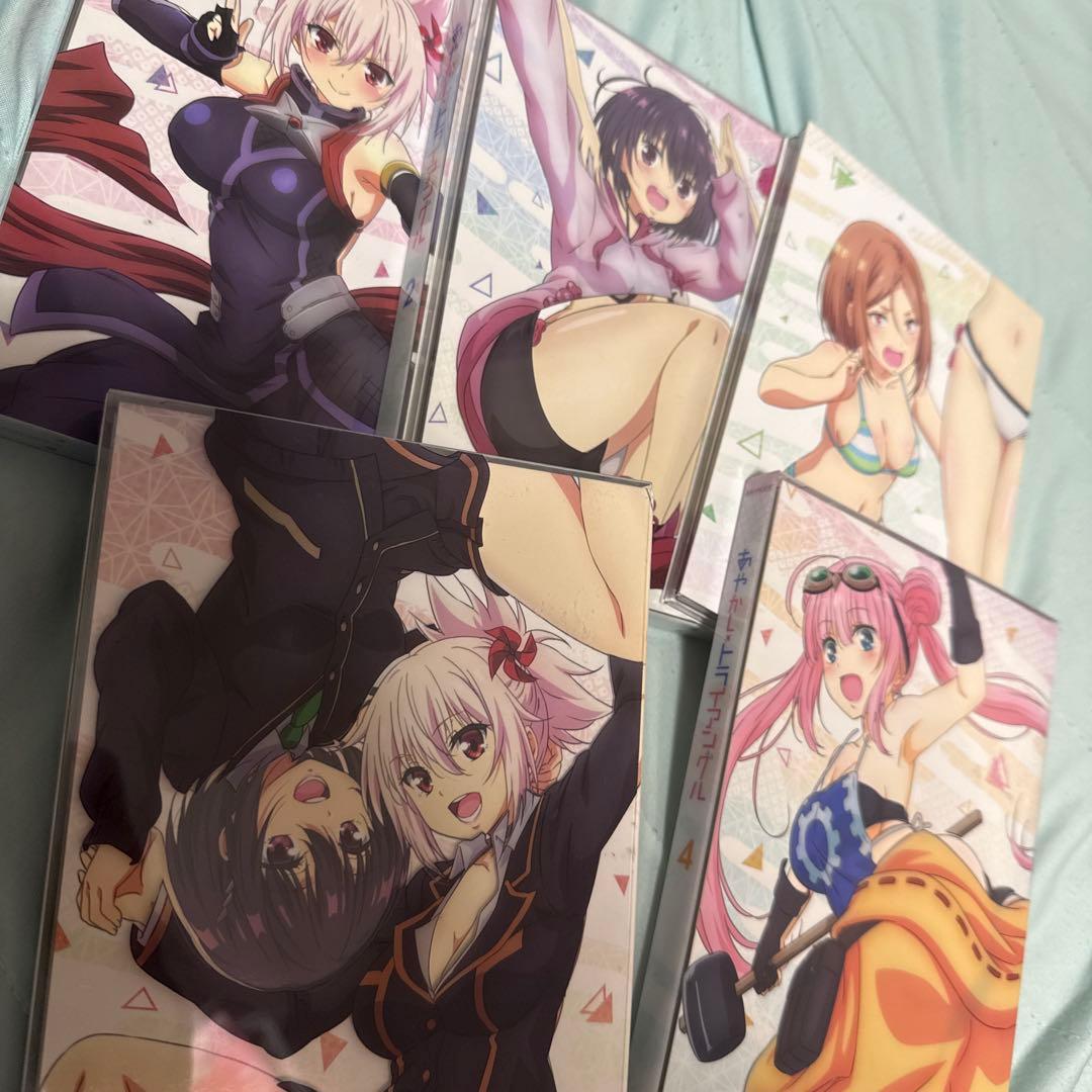 最安値 あやかしトライアングル 完全生産限定版 1.2.3.4.6の5巻セット