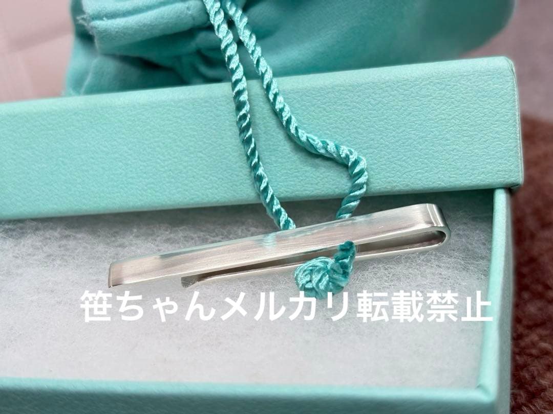 ティファニー　ネクタイピン　タイバー