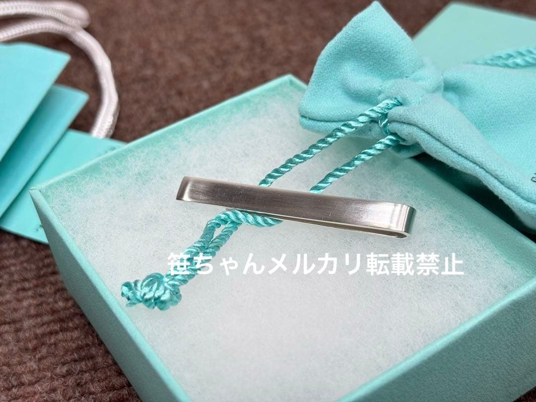 ティファニー　ネクタイピン　タイバー