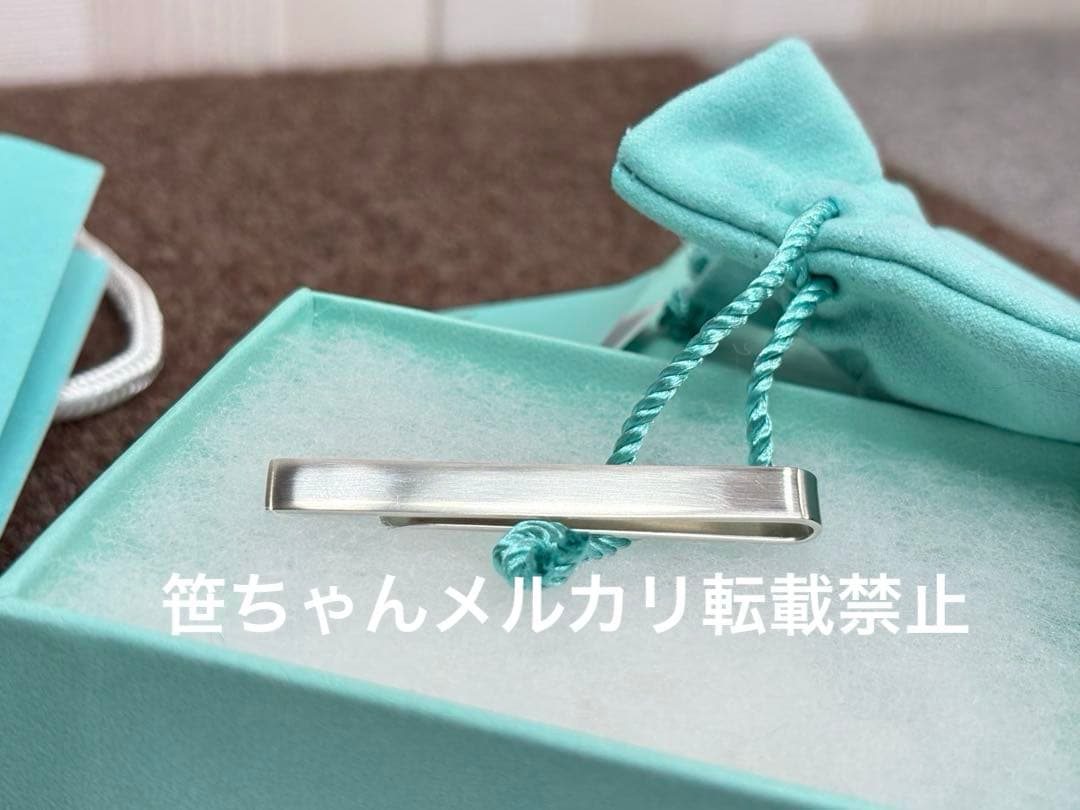ティファニー　ネクタイピン　タイバー