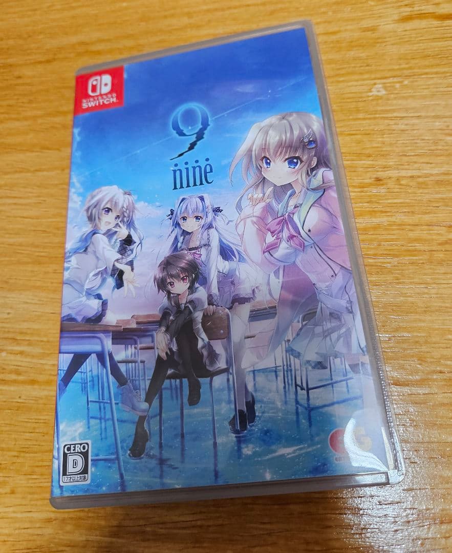 9-nine- 　ナイン