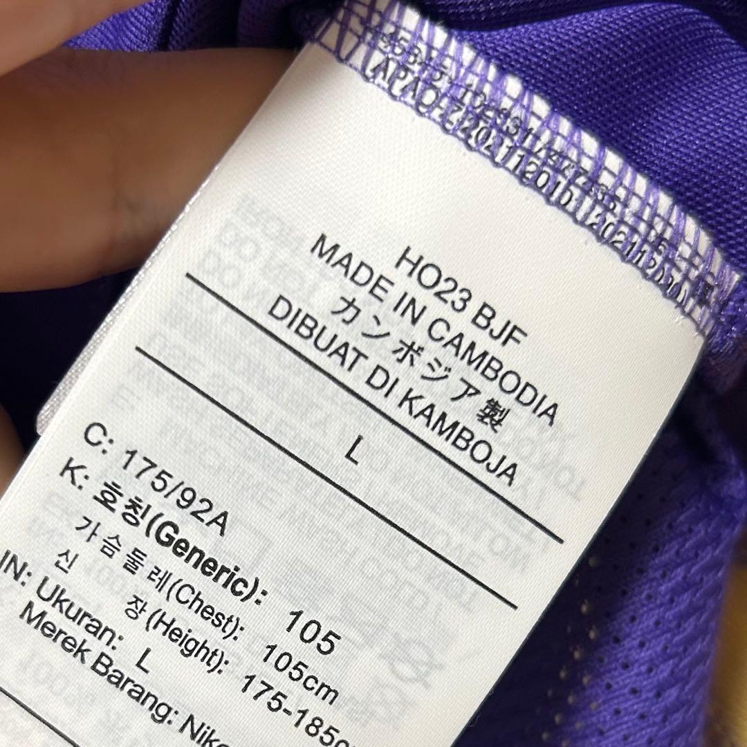 サンフレッチェ広島 加藤陸次樹 24ナイキ1stユニフォーム(オーセンティック)