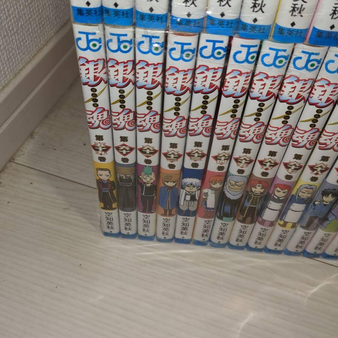 良品　銀魂 全77巻 全巻セット