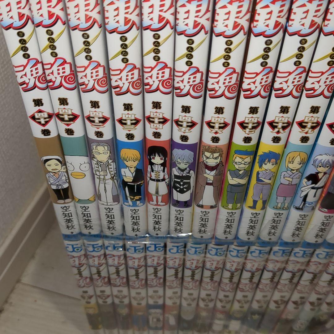 良品　銀魂 全77巻 全巻セット