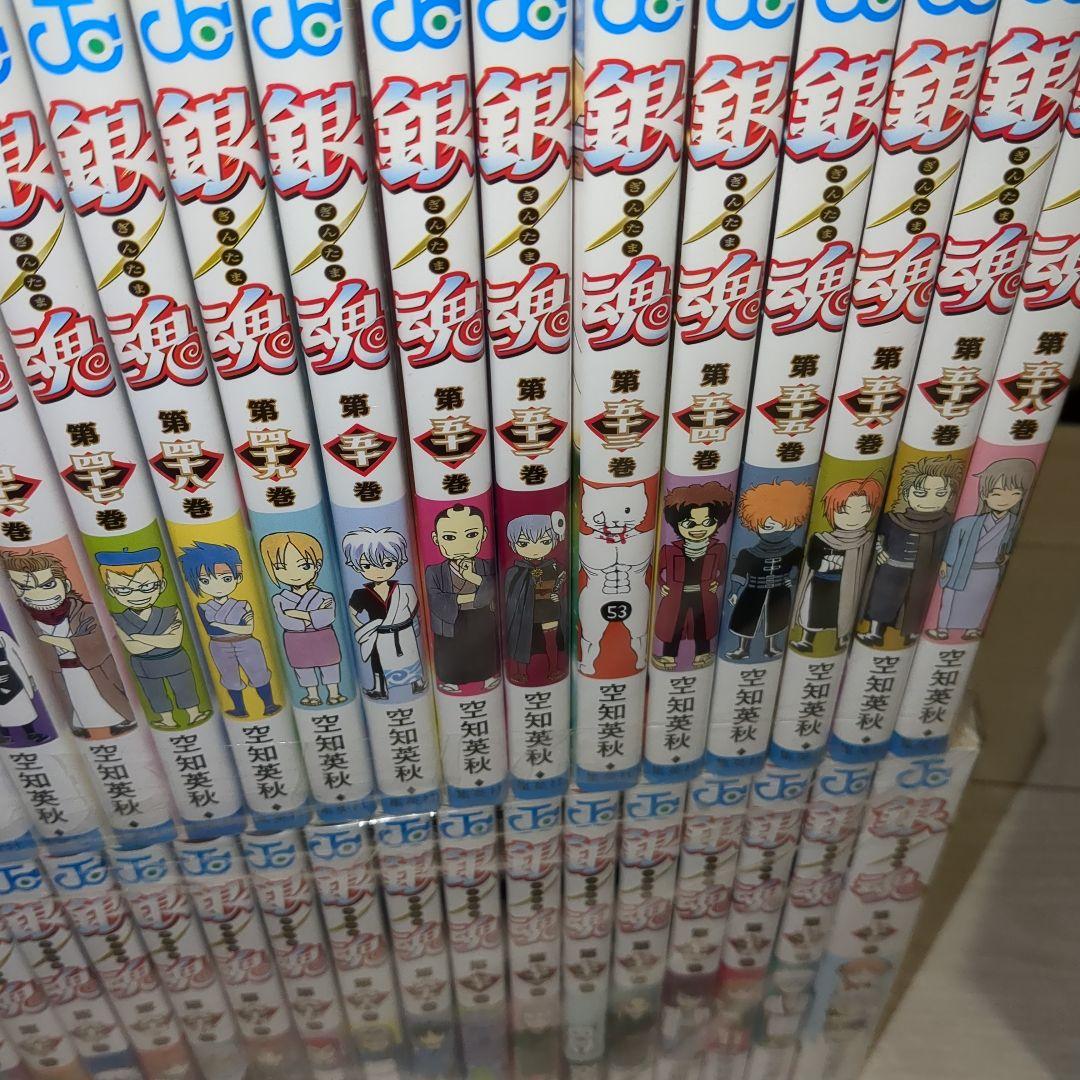 良品　銀魂 全77巻 全巻セット