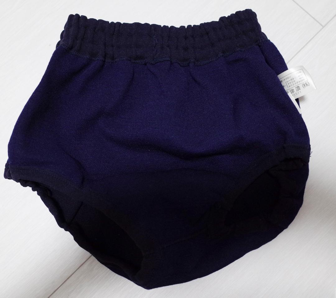 ミズノ 82RW-0211 濃紺ブルマー Lサイズ 新品 美津濃 ネイビー