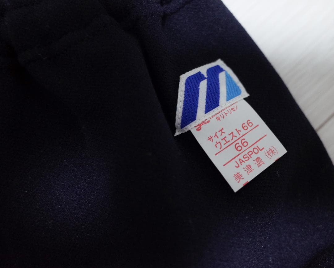 ミズノ 82RW-0211 濃紺ブルマー Lサイズ 新品 美津濃 ネイビー