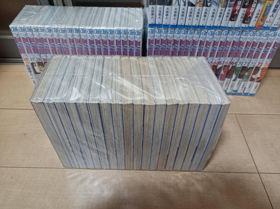 希少超絶 美品 初版 帯付き 即納 BLEACH ブリーチ 全巻 全巻セット
