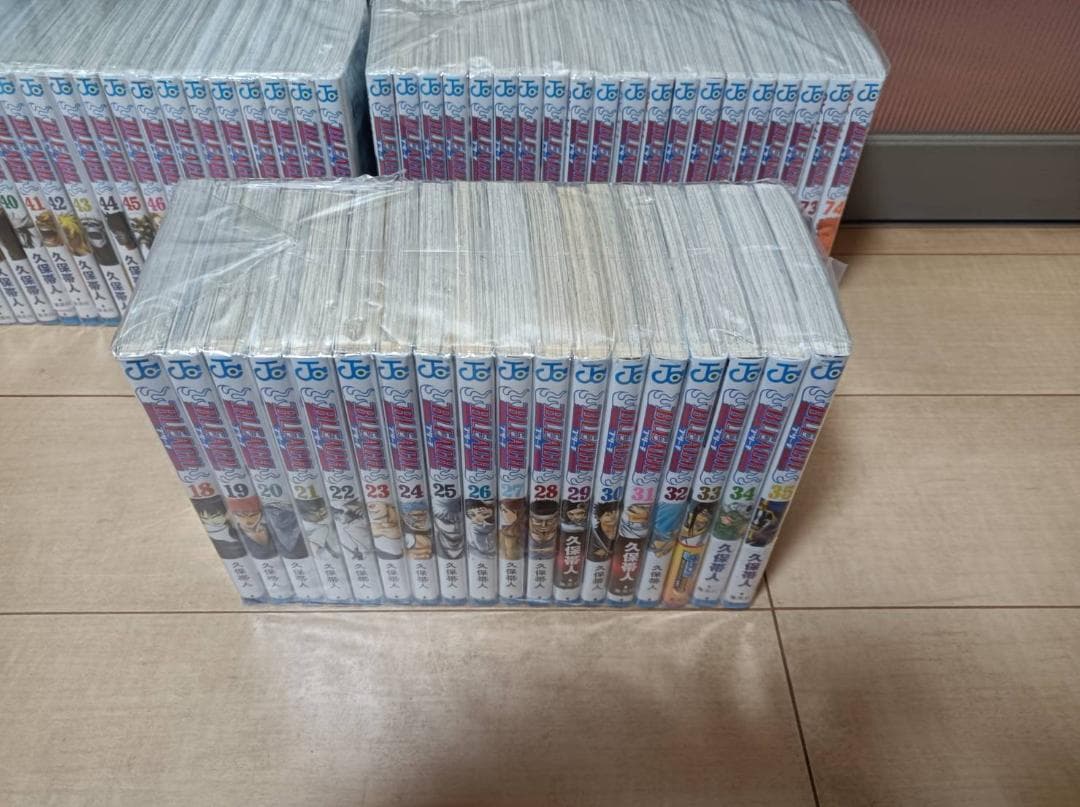 希少超絶 美品 初版 帯付き 即納 BLEACH ブリーチ 全巻 全巻セット