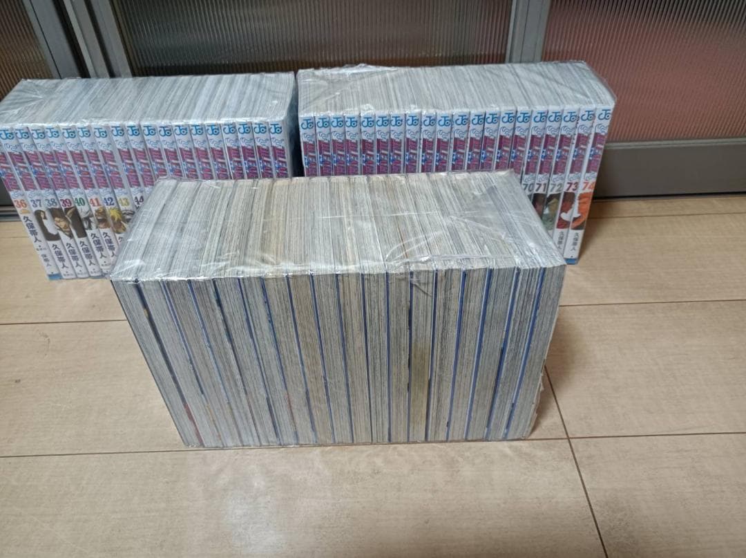 希少超絶 美品 初版 帯付き 即納 BLEACH ブリーチ 全巻 全巻セット