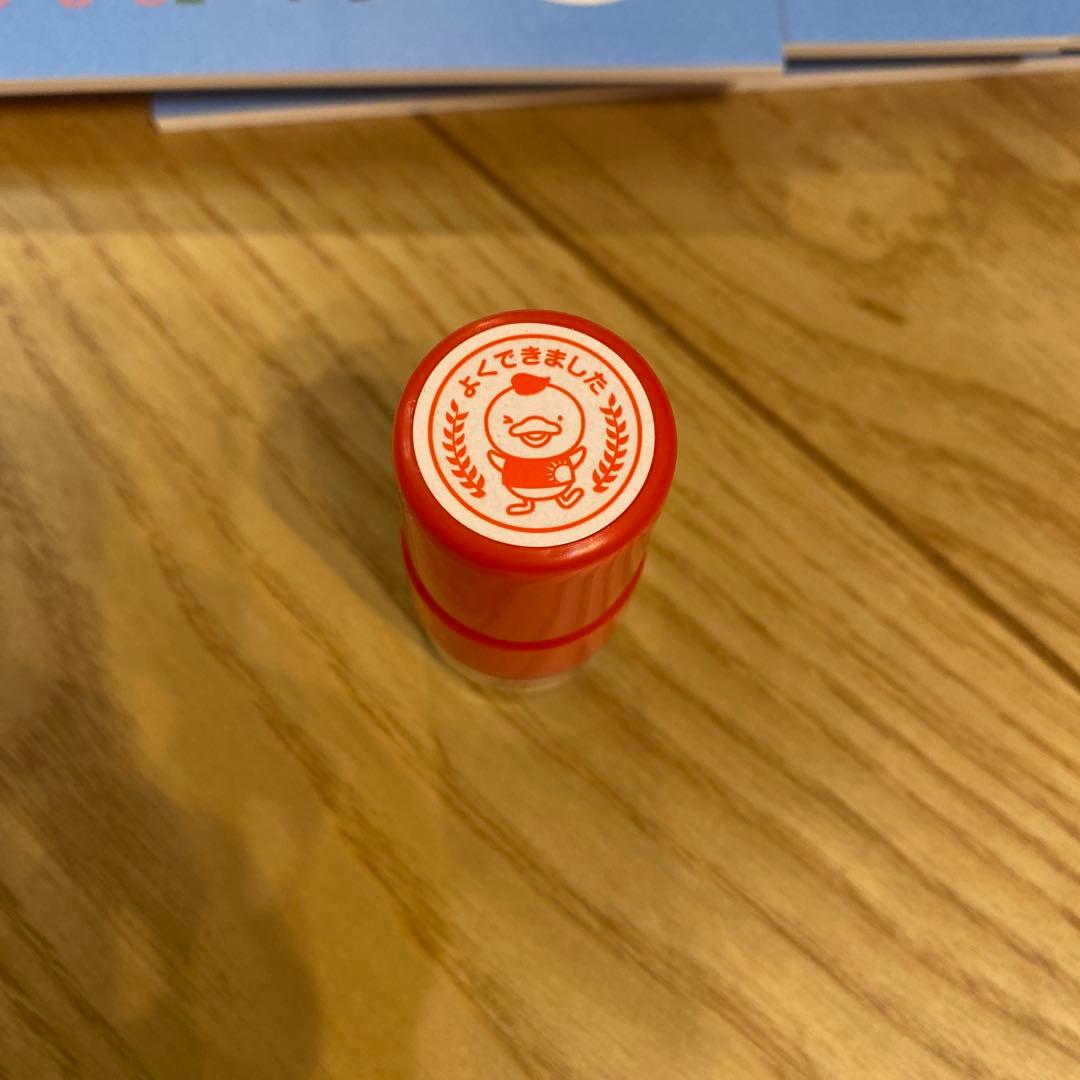 七田式プリントAちえ　もじ　かず