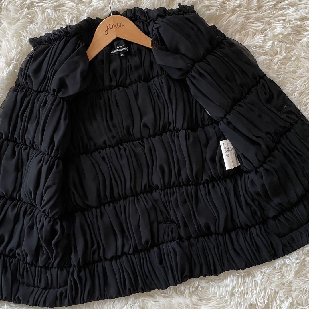 希少☆極美品 トリコ コムデギャルソン キルティングベスト フリル シフォン
