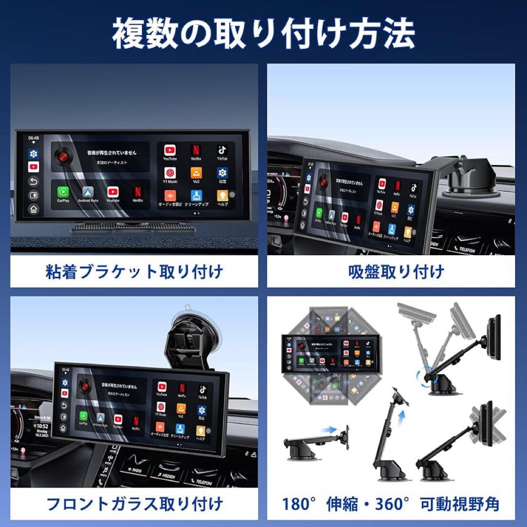 11 インチプロフェッショナルディスプレイオーディオ動画視聴対応（YouTube