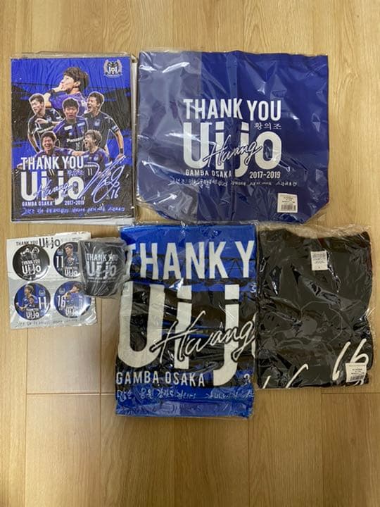 ファンウィジョ　サンクスグッズ ガンバ大阪