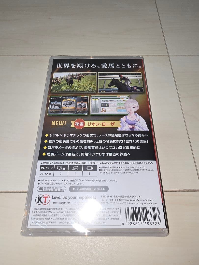 ★任天堂　Switch　ソフト　Winning Post 10 2025　新品