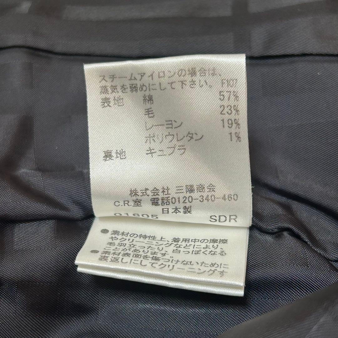 美品✨バーバリーロンドン セットアップ スカート シャドーチェック 40 黒