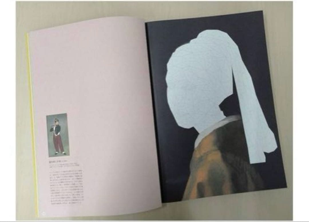 シールアートブック 世界の名画