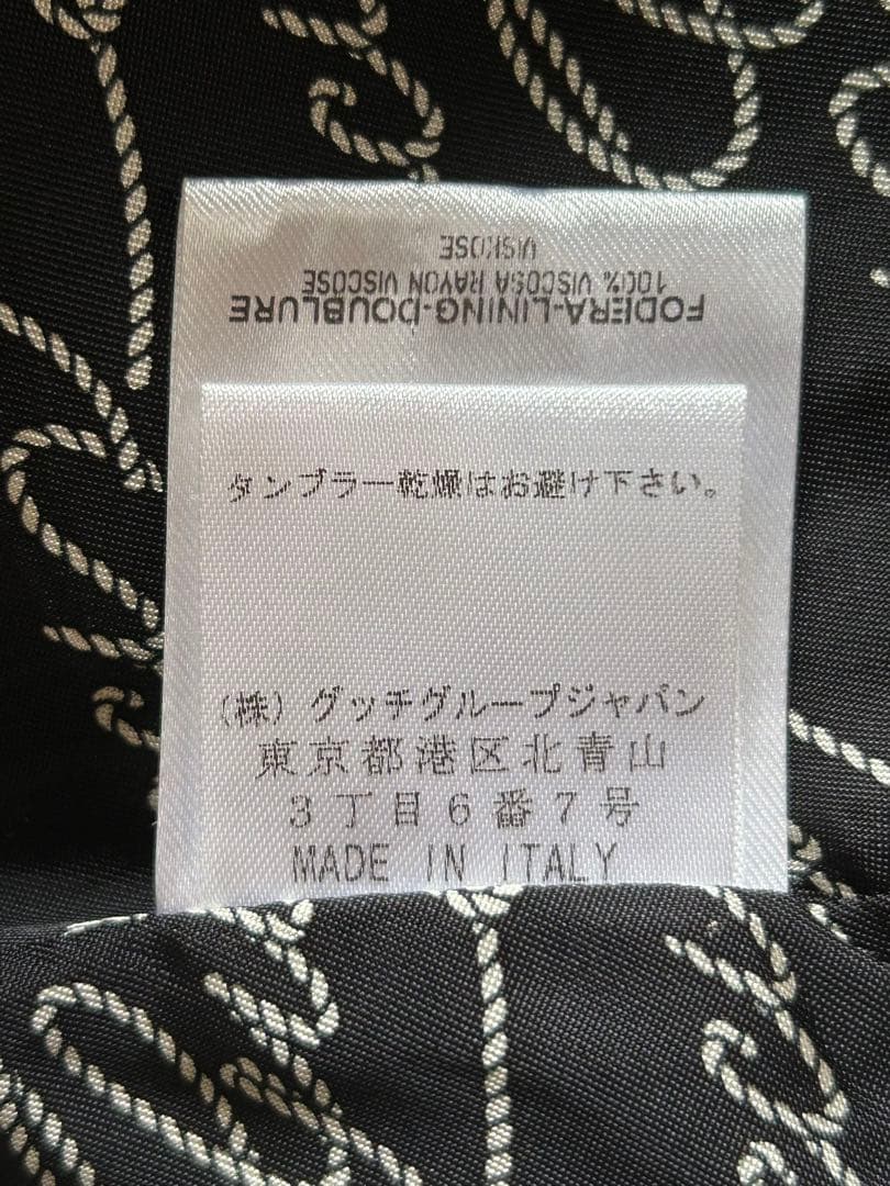 GUCCI グッチ　トレンチコート　ジャケット　黒　イタリア