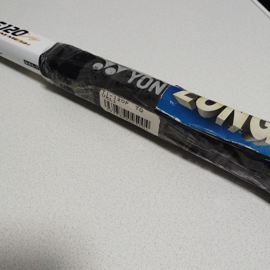 【未使用】ソフトテニスラケット　ヨネックス　Ti120 Long UXL1 軟式