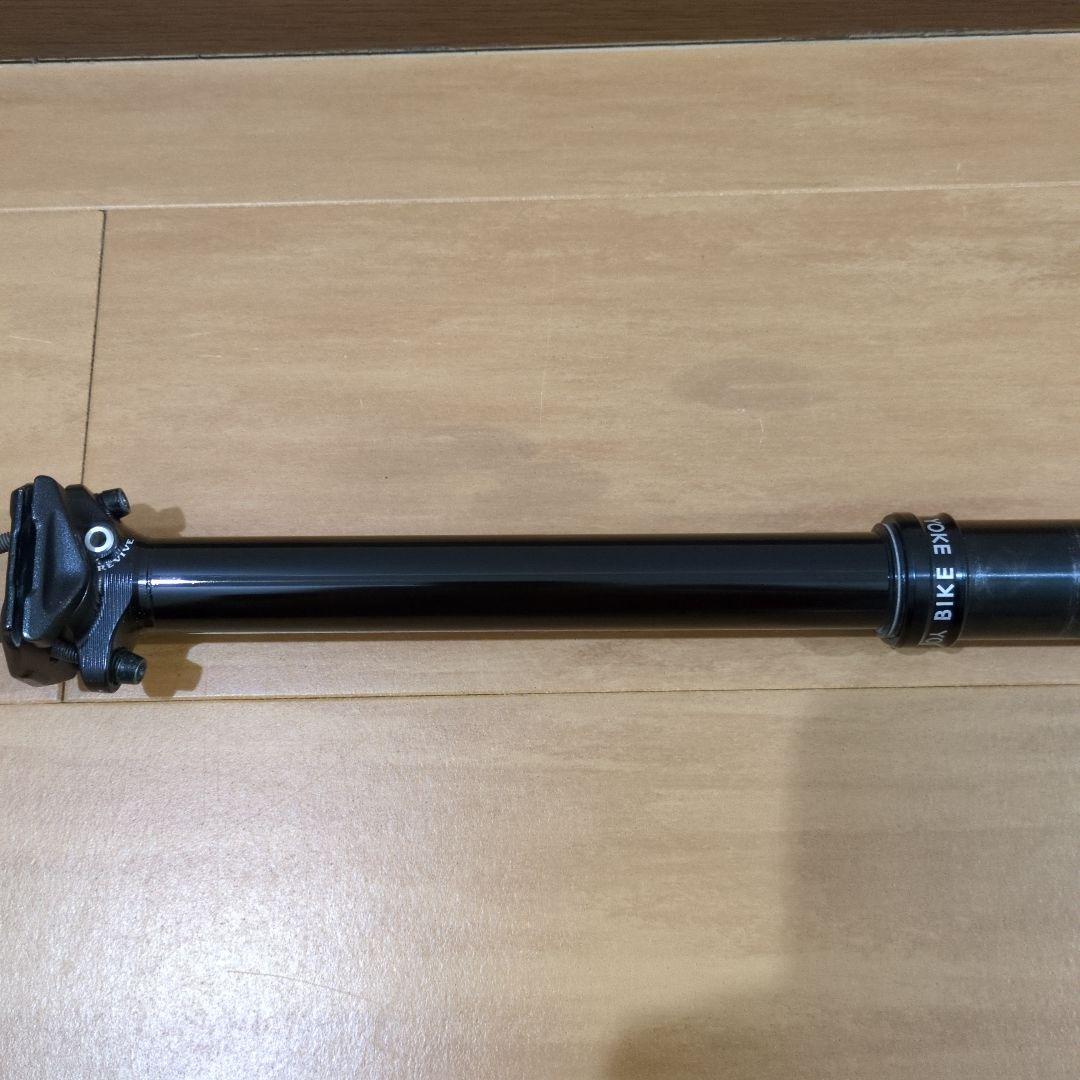 パーツ BIKEYOKE rivive 30.9 185mm