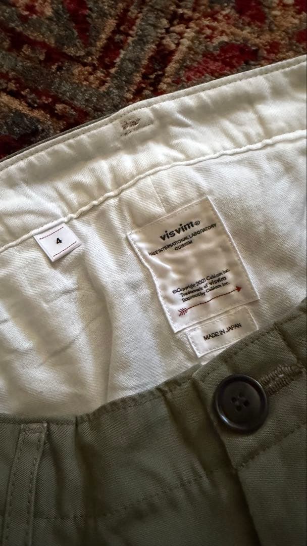 2本まとめ　visvim チノパンとデニムパンツ