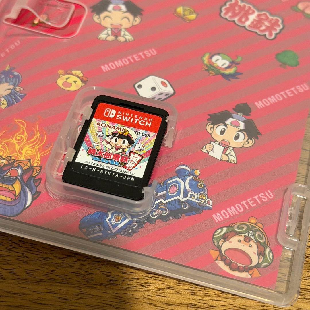 美品 Nintendo Switch 本体 桃鉄 アソビ大全51 その他おまけ付