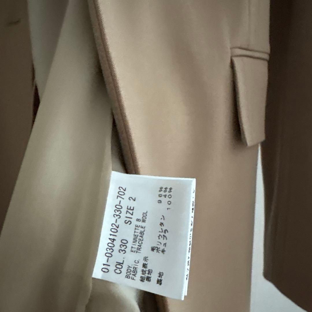 Theory テーラードジャケット TRACEABLE WOOL