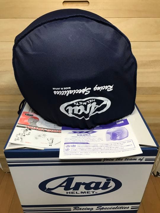 アライ ジェットヘルメット SZ-G グラスホワイト L（Arai）
