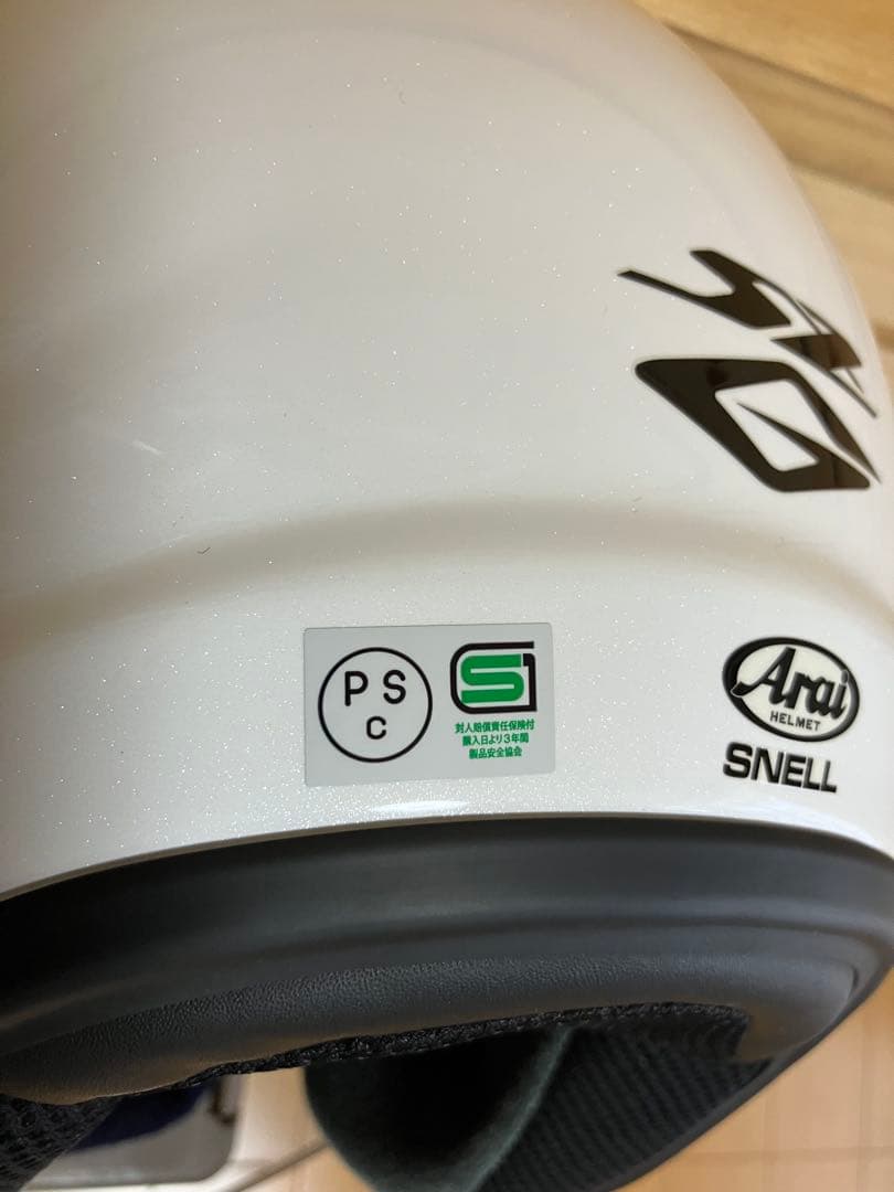 アライ ジェットヘルメット SZ-G グラスホワイト L（Arai）