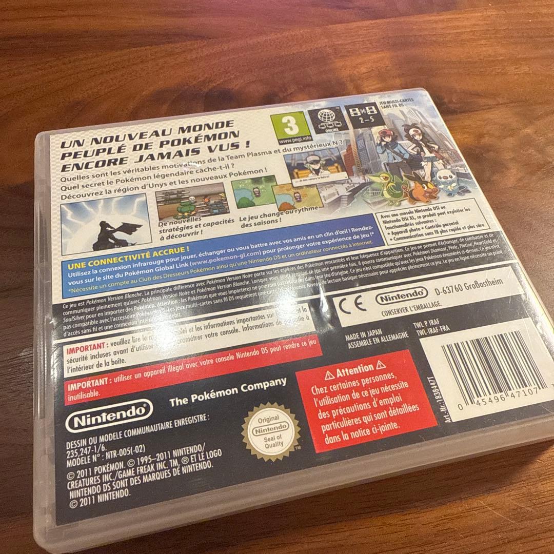 【希少】ポケモンホワイトフランス語版