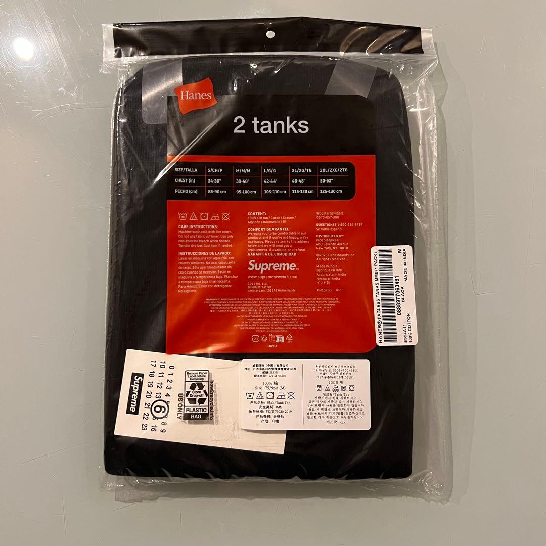 Supreme x MM6 Maison Margiela タンクトップM 新品