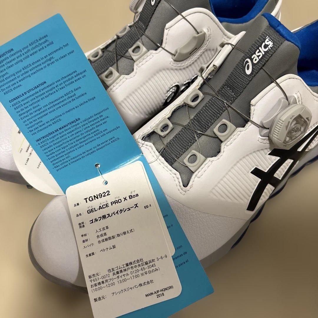 ASICS ゴルフシューズ ホワイト25センチ