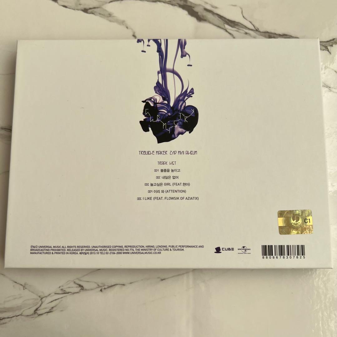 K-POP・アジア Trouble Maker 2nd mini album chemistry