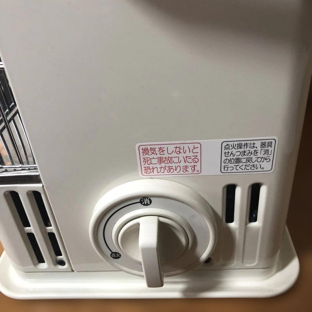 iwatani イワタニ　カセットガスストーブ