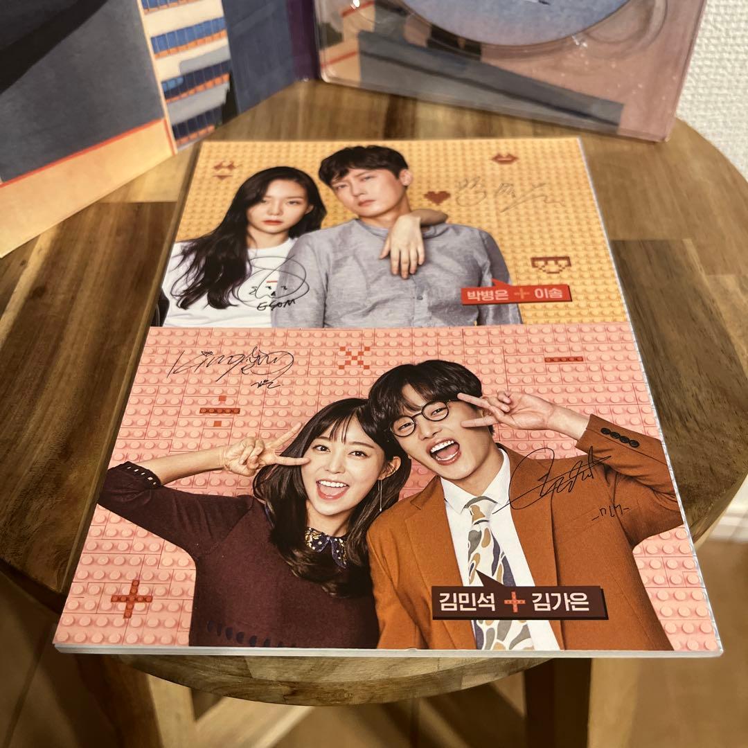 この人生は初めてなので　OST CD