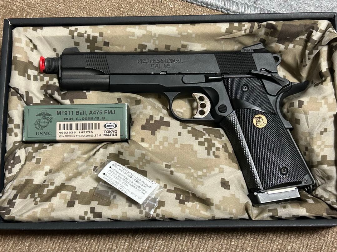 東京マルイ　MEU わけあり