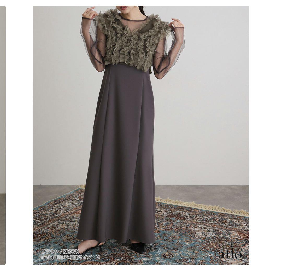 【まいさん専用】atlo フリルボレロ ドレス ブラウン