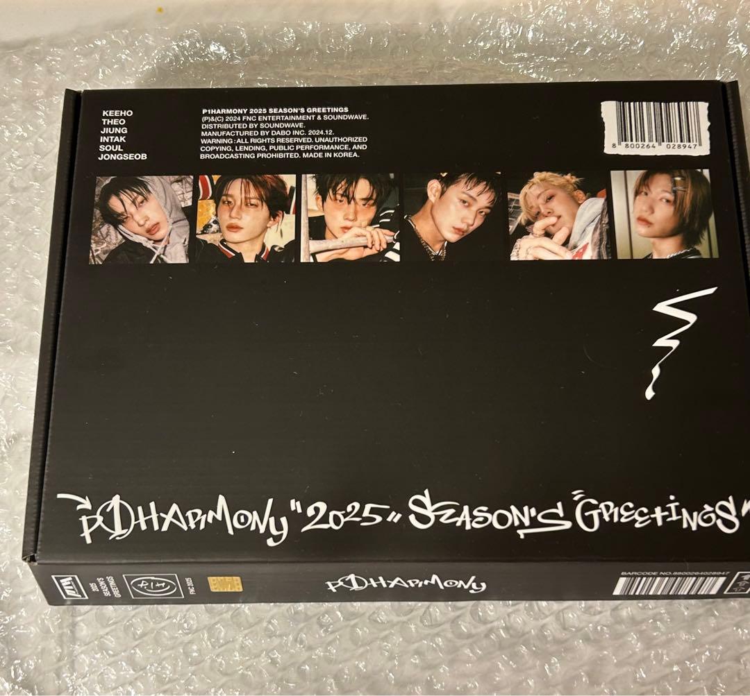 p1Harmony シーグリ 2025