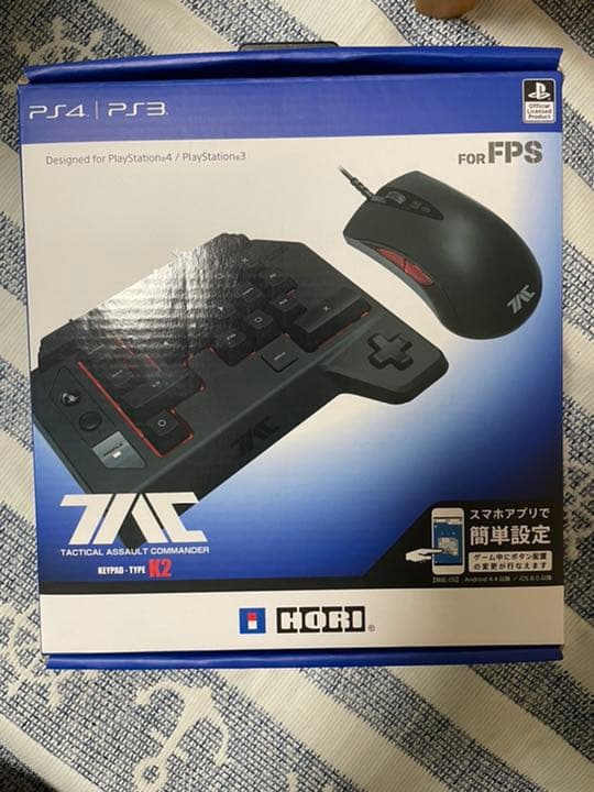 タクティカルアサルトコマンダーK2