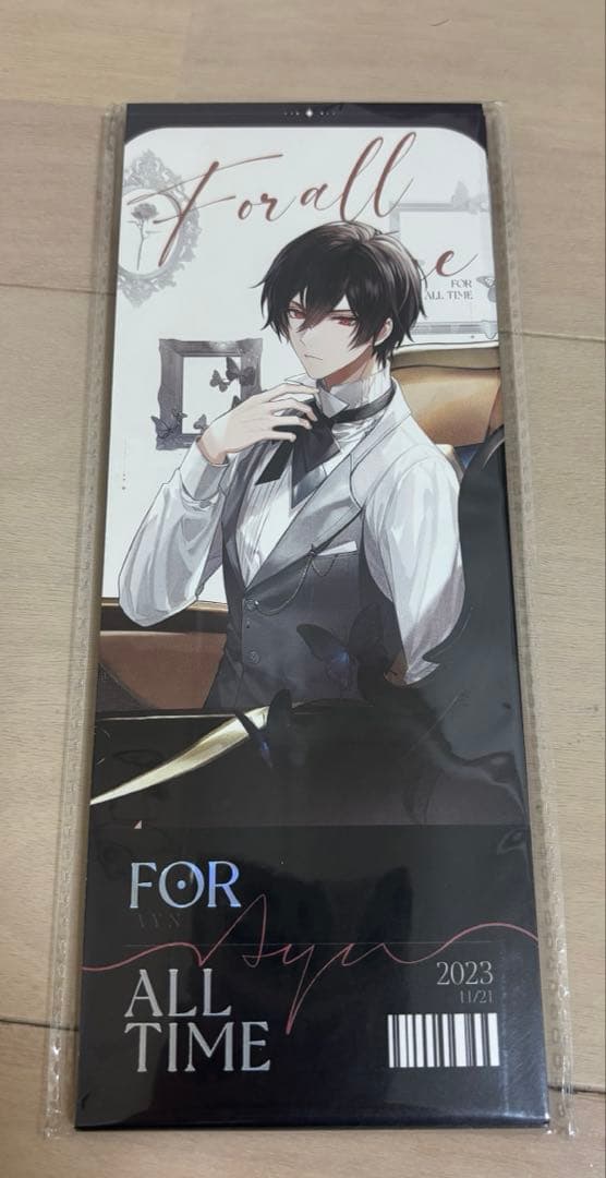 時空の絵旅人　イラスト集　画集　設定資料集