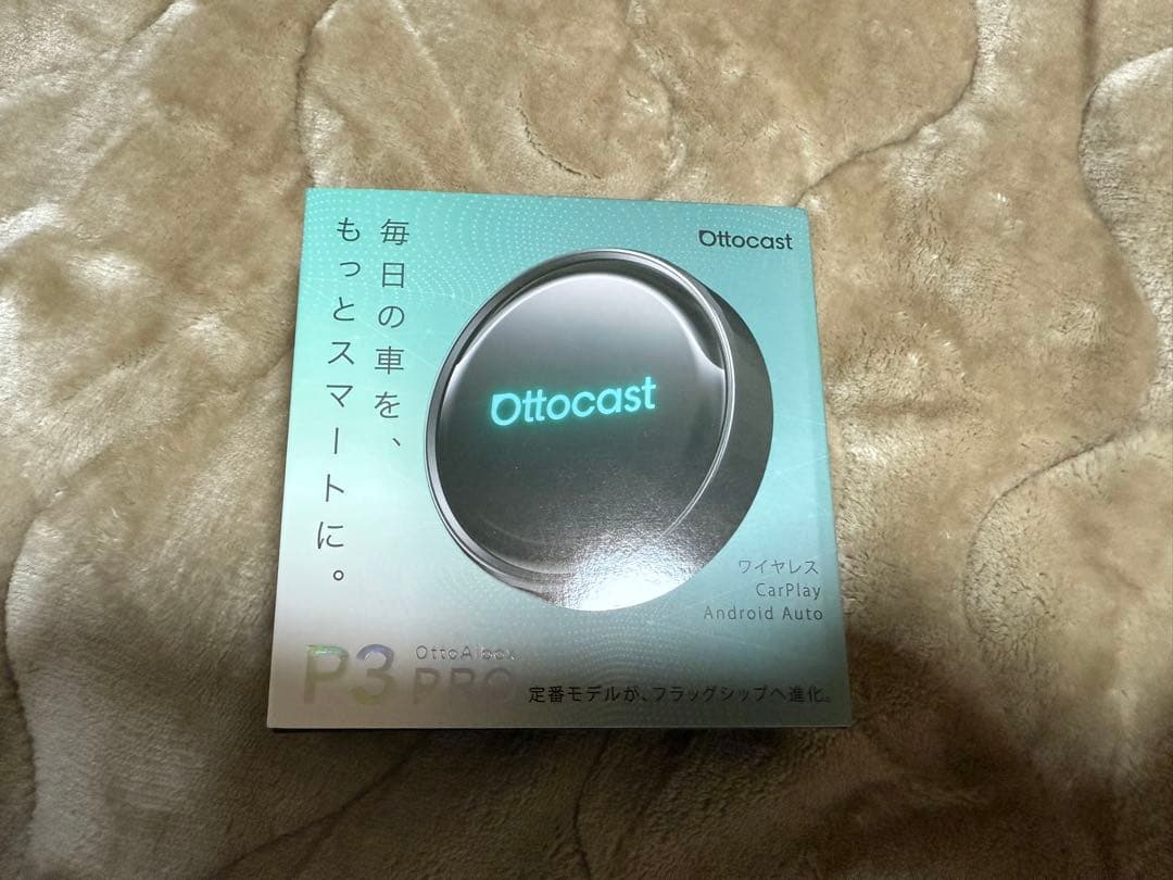 [値下げ中]Ottocast P3 PRO ワイヤレス 日本語対応