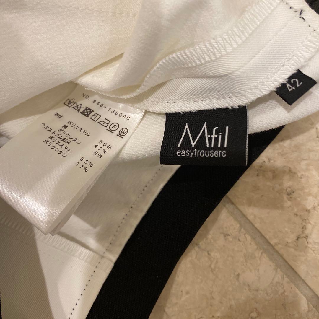 Mfril イージートラウザーズ　パンツ ホワイト 42
