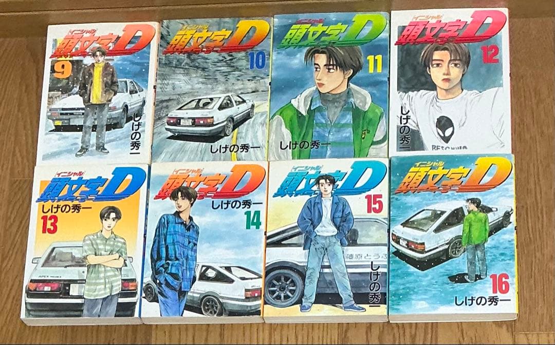 頭文字D 48巻　全巻セット　2巻以外初版　一部帯付き