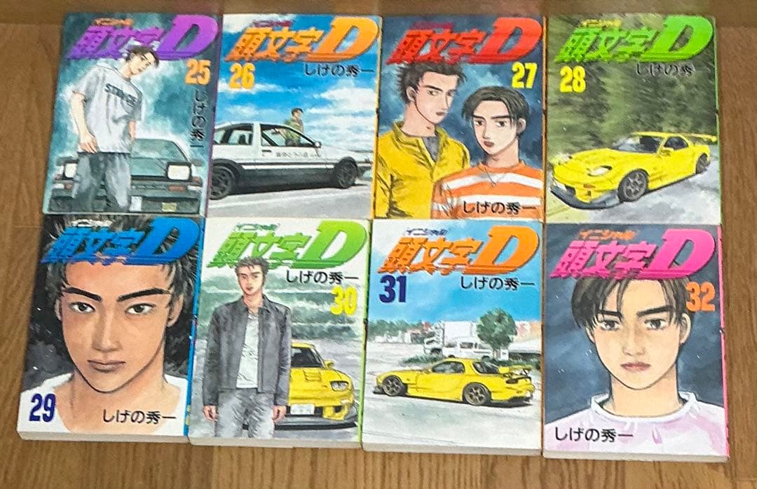 頭文字D 48巻　全巻セット　2巻以外初版　一部帯付き