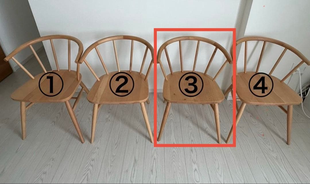 【kounonnon】【4脚のうち③】 無印良品 ブナ材アームチェア